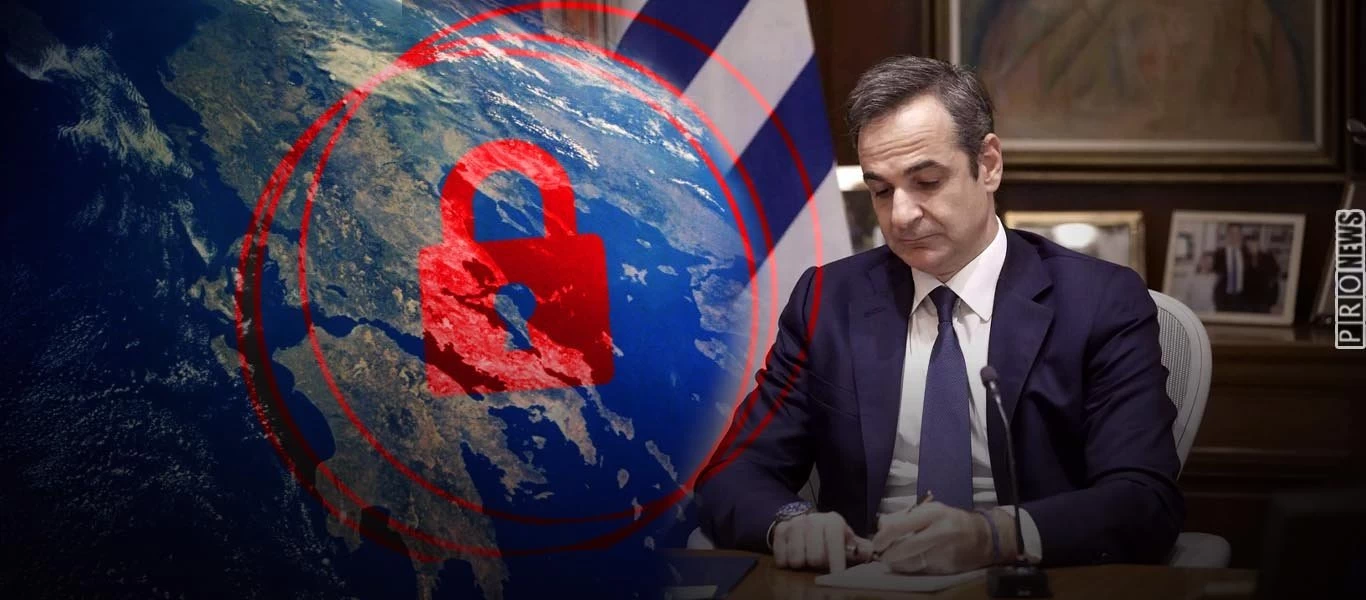 Ο κίνδυνος κυβερνητικής κατάρρευσης διέσωσε το lockdown - Αν αρθεί «ξεγυμνώνονται» και πέφτουν!